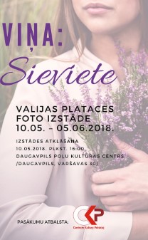 Poļu kultūras centrs aicina uz foto izstādi